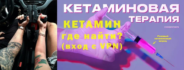 кокс Верея