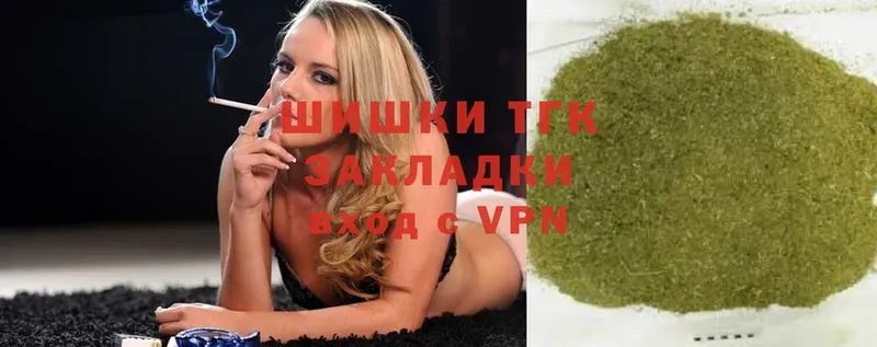 Бошки марихуана Ganja  Разумное 